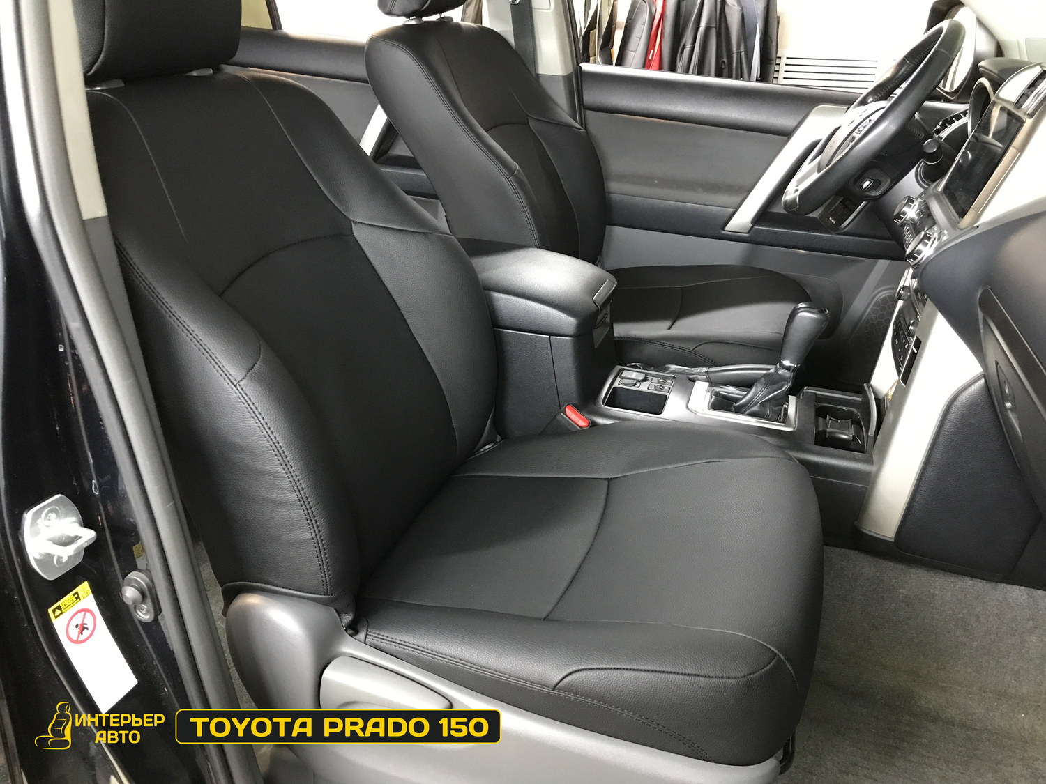 <span style="font-weight: bold;">"Перетяжка" Дизайн Оригинал Экокожа</span><br>