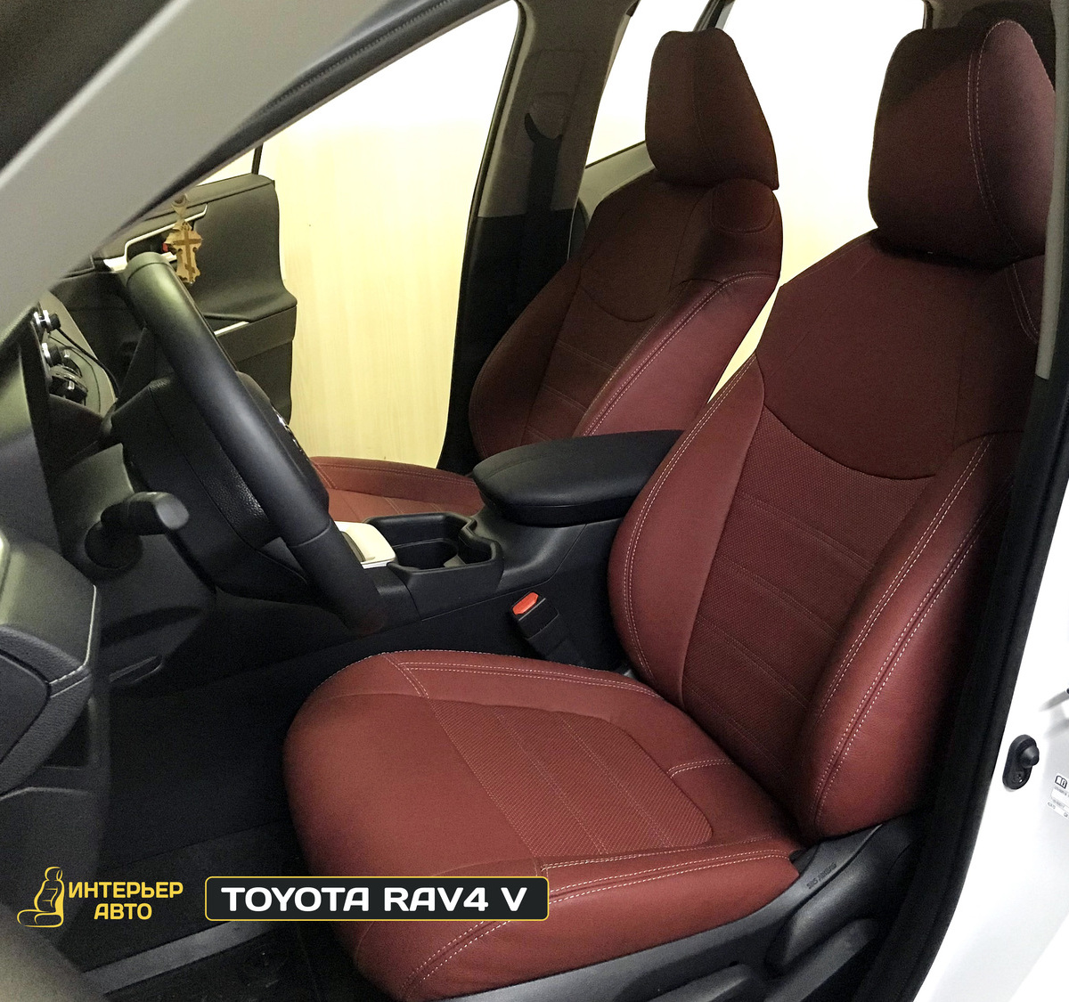 <span style="font-weight: bold;">"СПП" Авточехлы с полным подшивом</span>