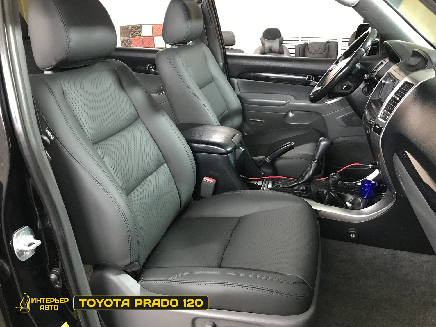 <span style="font-weight: bold;">"Перетяжка" Дизайн Оригинал Экокожа</span><br>