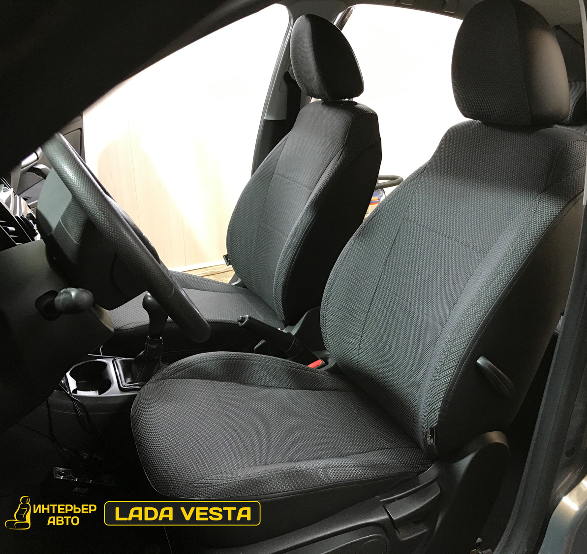 <span style="font-weight: bold;">"Модельные" комбинированные</span><br>