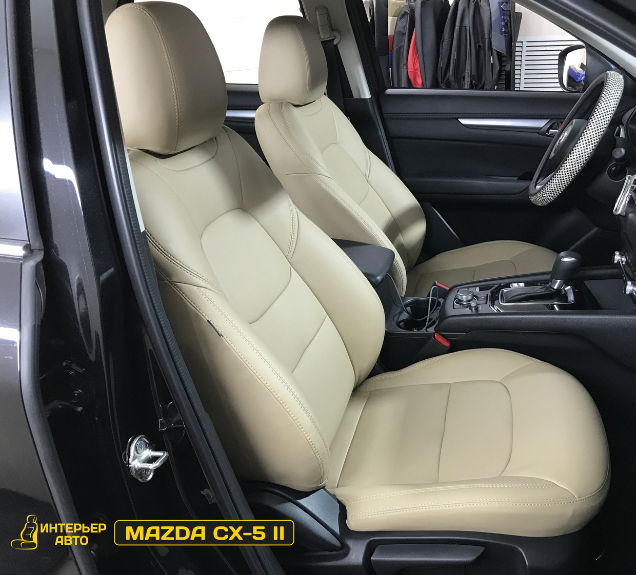 <span style="font-weight: bold;">"Каркасные" авточехлы Дизайн - Оригинал Экокожа</span>