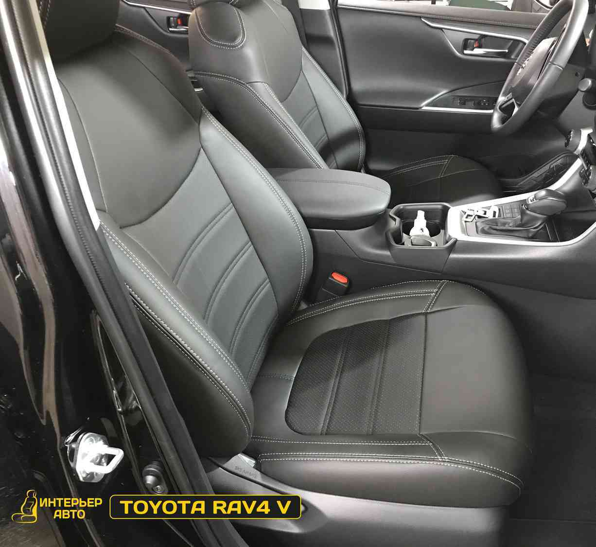 <span style="font-weight: bold;">"СПП" Авточехлы с полным подшивом - Линии</span>