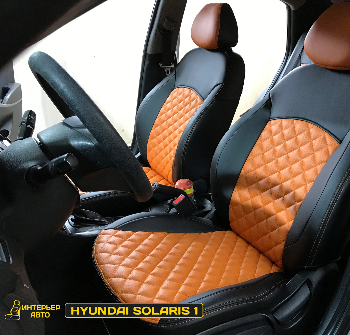 <span style="font-weight: bold;">"Модельные" Экокожа - Ромб 3Д</span>