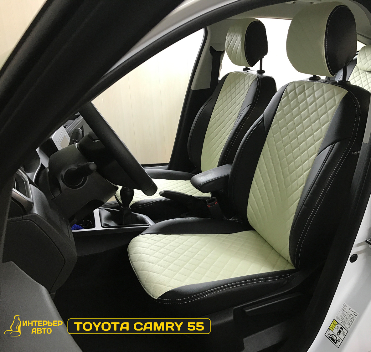 <span style="font-weight: bold;">"Модельные" Экокожа - Ромбы</span> 