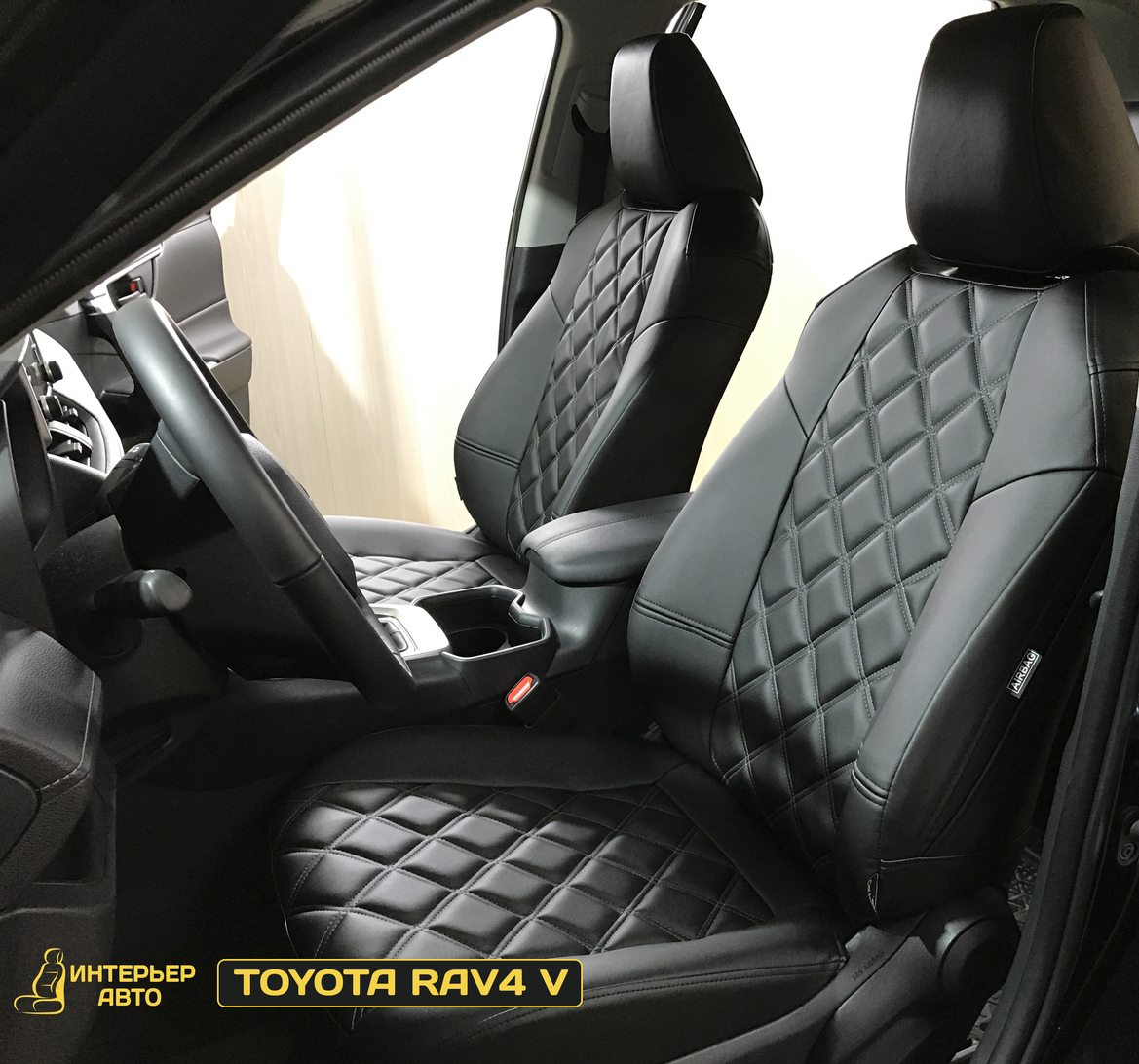 <span style="font-weight: bold;">"Модельные" Экокожа - Ромб 3Д</span><br>